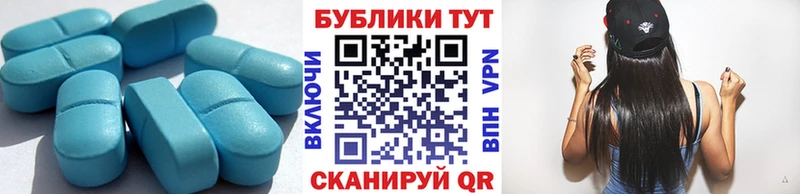 Купить где  Торопец  ЭКСТАЗИ Cube 