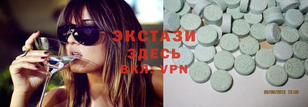 мефедрон мука Касимов