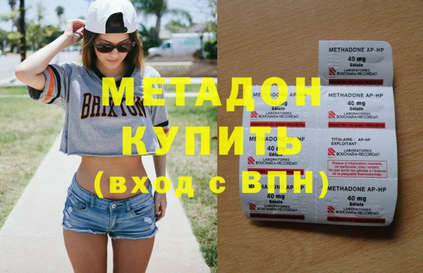 ПСИЛОЦИБИНОВЫЕ ГРИБЫ Карпинск
