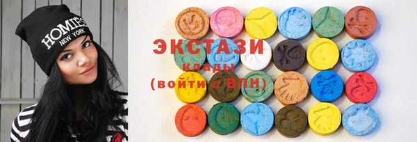таблы Карталы