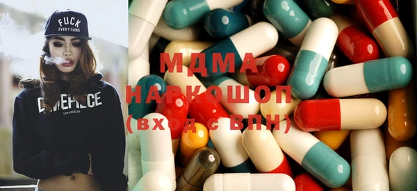 таблы Карталы