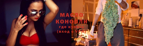 ПСИЛОЦИБИНОВЫЕ ГРИБЫ Карпинск