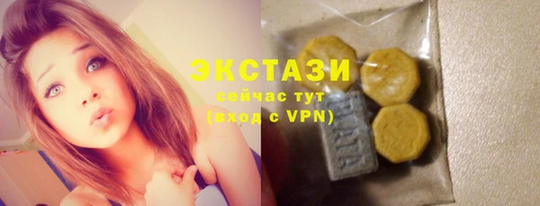 мефедрон мука Касимов