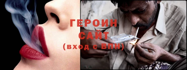 СК Киреевск