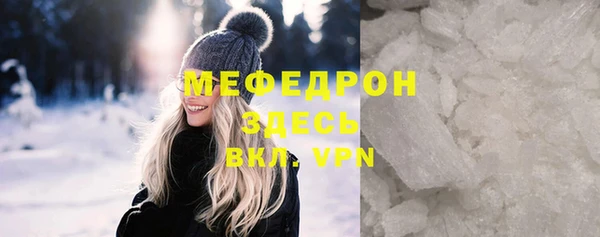ПСИЛОЦИБИНОВЫЕ ГРИБЫ Карпинск