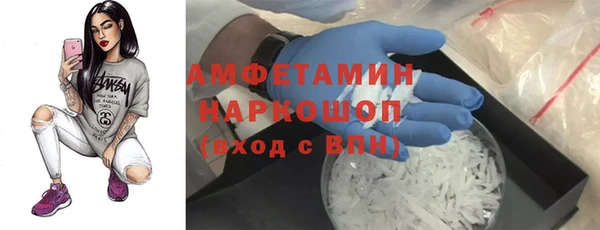 таблы Карталы
