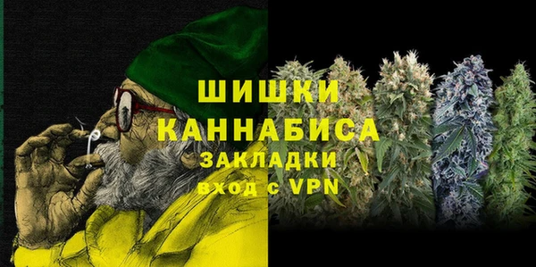 СК Киреевск