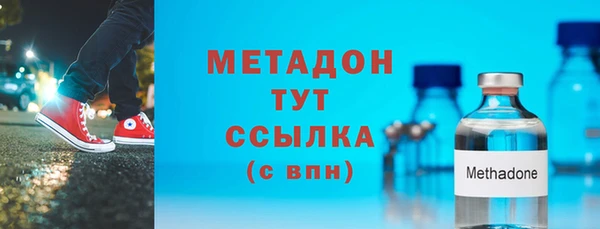 таблы Карталы