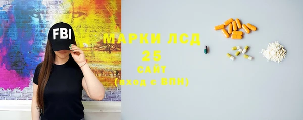 таблы Карталы