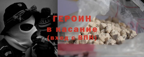 мефедрон мука Касимов