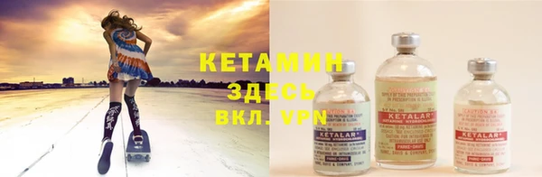 таблы Карталы