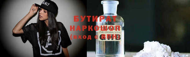 таблы Карталы