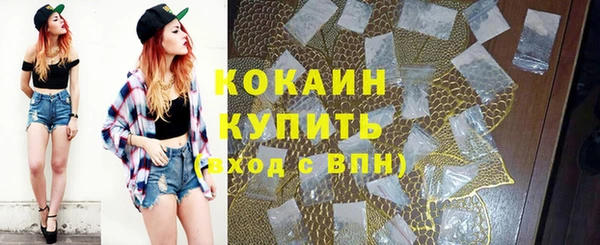 таблы Карталы