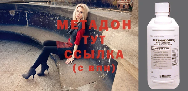 мефедрон мука Касимов