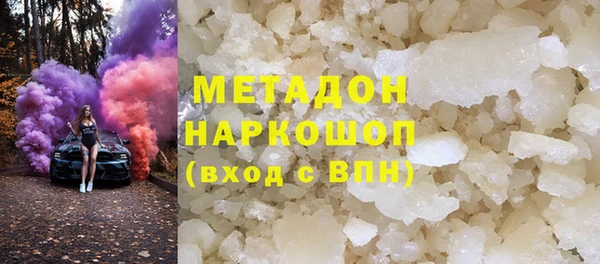 Альфа ПВП Киренск