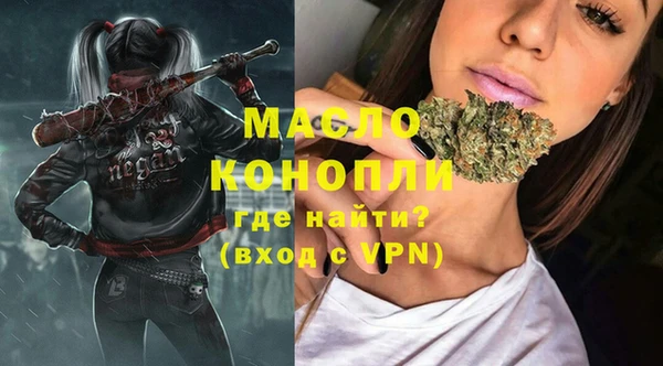 ПСИЛОЦИБИНОВЫЕ ГРИБЫ Карпинск