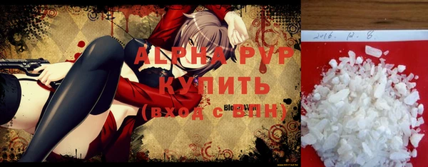 таблы Карталы