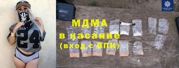 Альфа ПВП Киренск