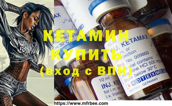 ПСИЛОЦИБИНОВЫЕ ГРИБЫ Карпинск