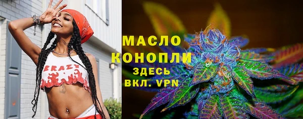 мефедрон мука Касимов