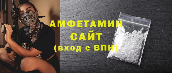 ПСИЛОЦИБИНОВЫЕ ГРИБЫ Карпинск