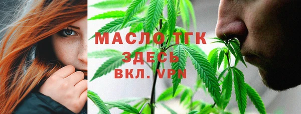мефедрон мука Касимов