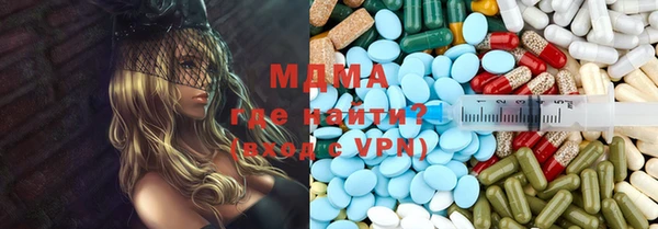 таблы Карталы