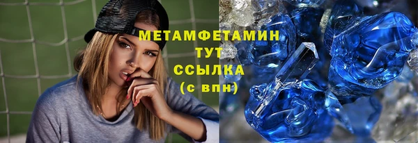 таблы Карталы