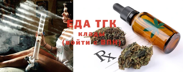 таблы Карталы
