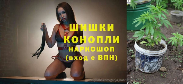 таблы Карталы