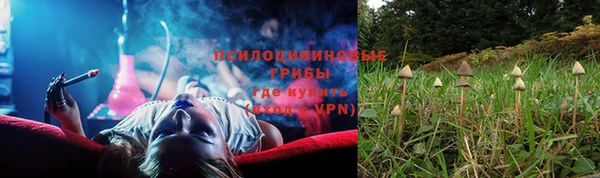 таблы Карталы
