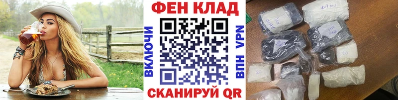 Купить  Торопец  Метамфетамин Methamphetamine 
